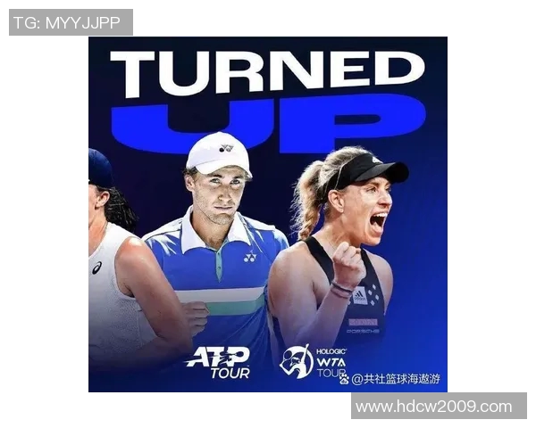 深圳网球队以83分领跑世界锦标赛积分榜展现强劲实力